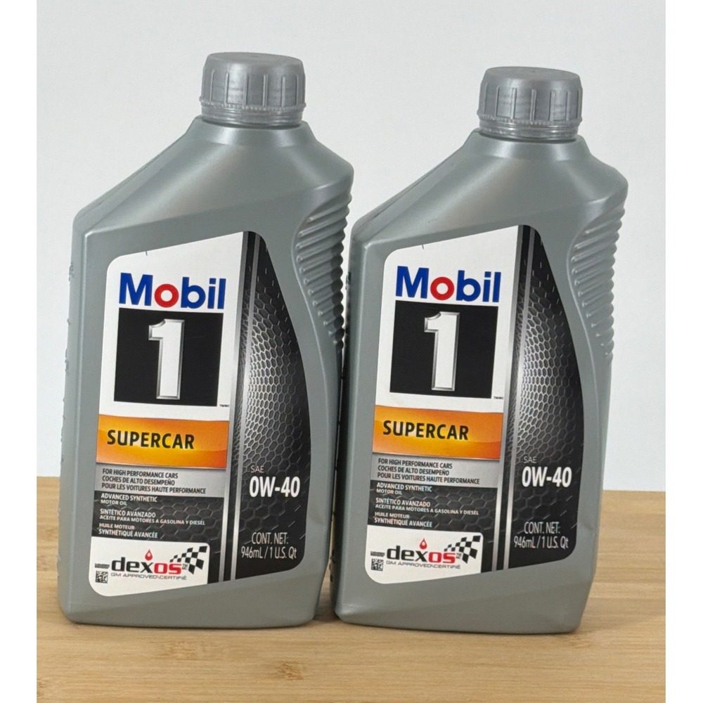 Mobil 1 Supercar Motor Oil 0W-40 1 Qt 2-Pack Gray New Synthetic Dexos